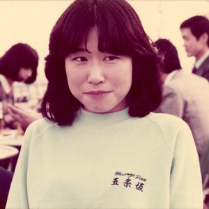 五条坂 的头像