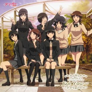 Similar Artists 中多紗江 今野宏美 Last Fm Similar Artists 中多紗江 今野宏美 Last Fm