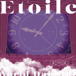 Etoile (TV size)
