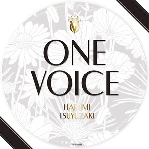 ONE VOICE - EP