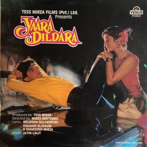 Yaara Dildara (Original Mostion Picture Soundtrack)