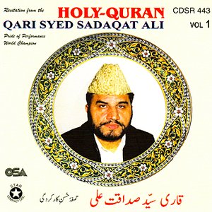 Holy-Quran