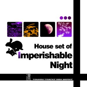 'House set of "Imperishable Night"'の画像