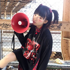Avatar for 椎名ぴかりん