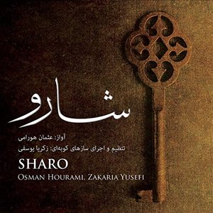 Sharo