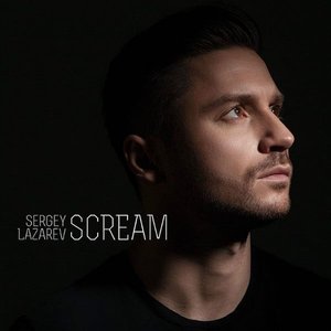 Изображение для 'SCREAM'