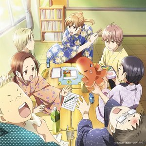 Chihayafuru 2 Original Soundtrack