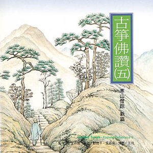 Wang & Hsun 的头像