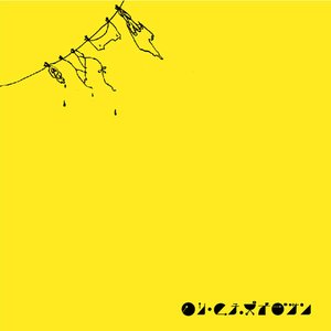 ヒルヨルアサ - EP