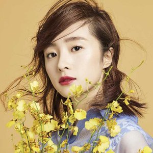 胡冰卿 için avatar