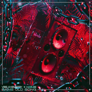 Artwork for Same Old Song