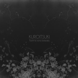 Avatar for Kuroitsuki