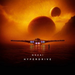 Hyperdrive