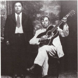 Avatar for Pedro Rocha and Lupe Martínez