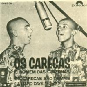 Os Carecas 的头像