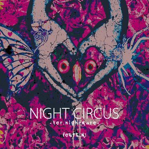 NIGHT CIRCUS