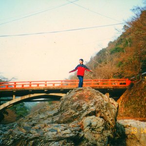 印象IV : 東洋の神秘 (Mysterious Japanese Groove)