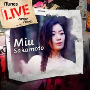 iTunes Live from Tokyo - EP