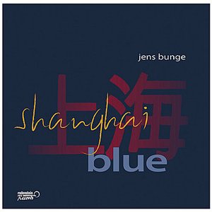 Shanghai Blue