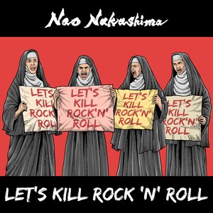 Let's Kill Rock 'n' Roll (feat. Gene Louis) - Single
