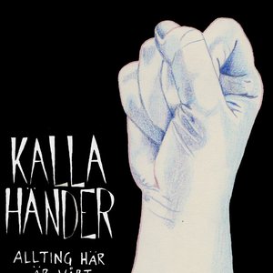 Allting Här Är Vårt