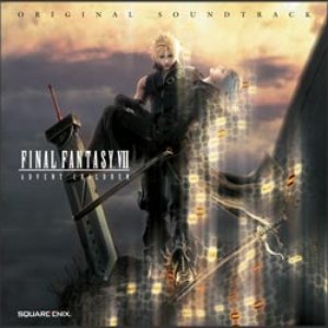 Final Fantasy 7 Advent Children 的头像