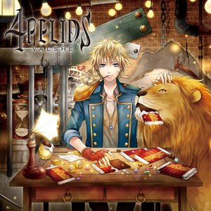 4 FELIDS