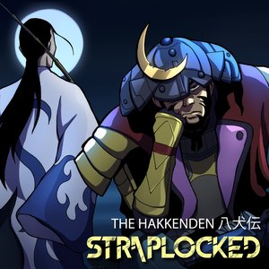 Hakkenden - Single