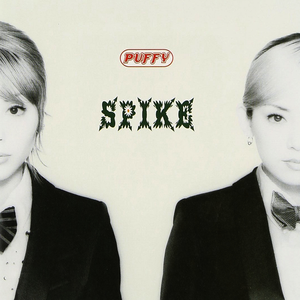 SPIKE cover
