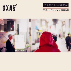 Tokyo Moon