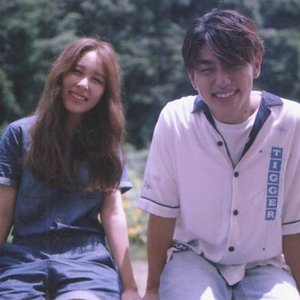 Kwon Jin Ah & Sam Kim 的头像