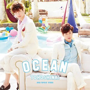 OCEAN - EP