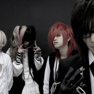 Avatar for 爽やかアレルギー