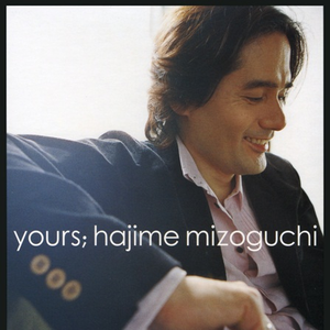 Yours cover