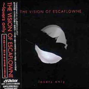 Image for 'The Vision of Escaflowne: Lovers Only'