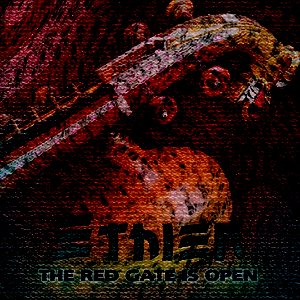 “The Red Gate Is Open”的封面