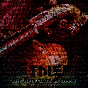 Изображение для 'The Red Gate Is Open'