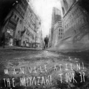 The Miyazaki Tour EP