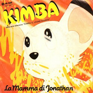 Kimba