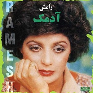 Adamak, Ramesh 3 - Persian Music