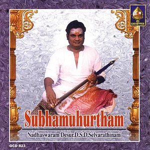 Subhamuhurtham