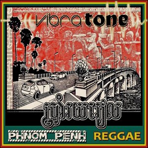 Phnom Penh Reggae