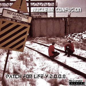 Patch for life v.2.0.0.8