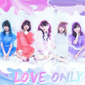 LOVE ONLY