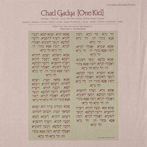 Bild für 'Chad Gadya: Passover Chant'