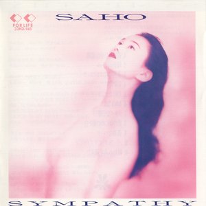野崎沙穂 的头像