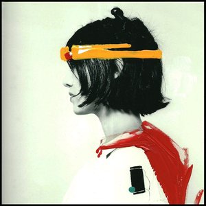 The Bouncing Wall/Census - EP