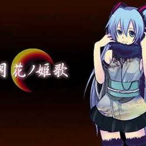 脱げばいいってモンじゃない Mp3 デッドボールp Feat 初音ミク Last Fm 脱げばいいってモンじゃない Mp3 デッドボールp Feat 初音ミク Last Fm