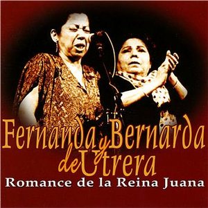 Romance de la Reina Juana