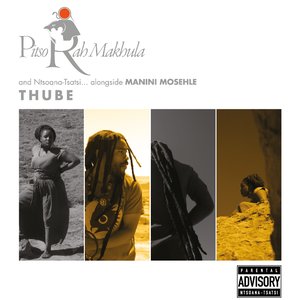 Thube (Single)